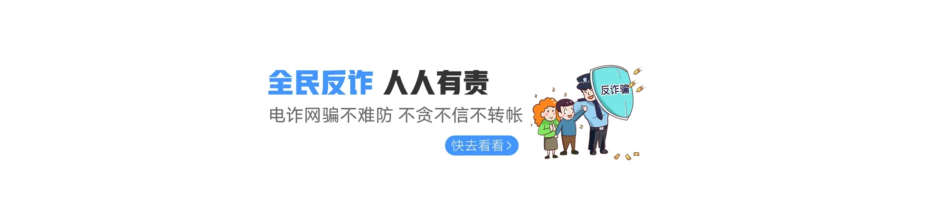 凉城县联通宽带